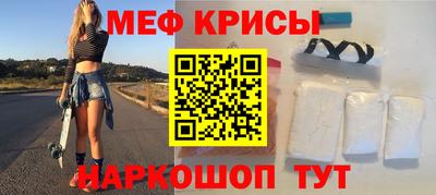 стаф Кулебаки
