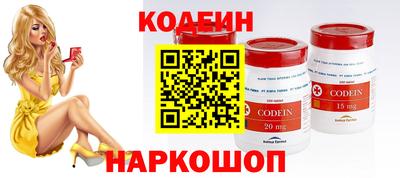 стаф Кулебаки