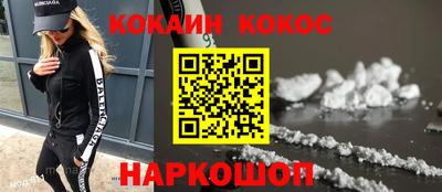 первитин Кунгур