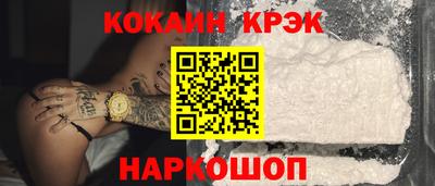 МДМА Кумертау