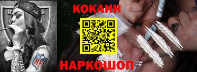 стаф Кулебаки