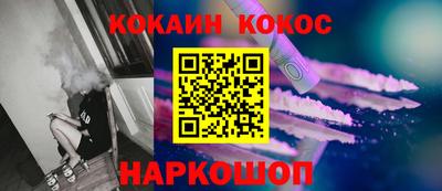 стаф Кулебаки