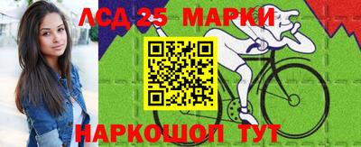 МДМА Кумертау