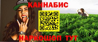 первитин Кунгур