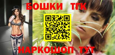 первитин Кунгур