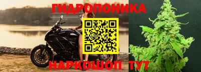 первитин Кунгур