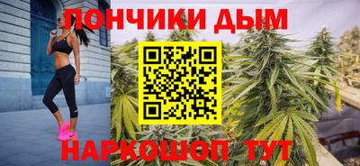 МДМА Кумертау