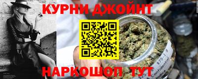 МДМА Кумертау