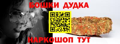 первитин Кунгур