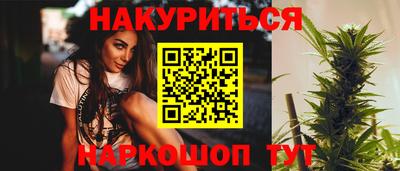 первитин Кунгур