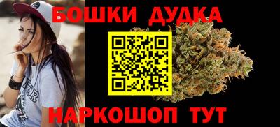 стаф Кулебаки