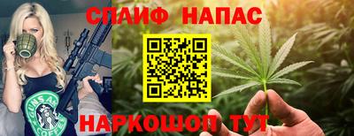 МДМА Кумертау