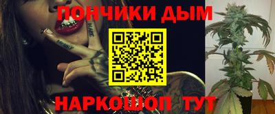 стаф Кулебаки