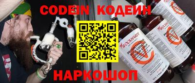 МДМА Кумертау