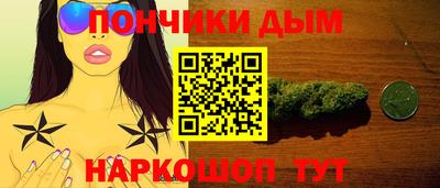 первитин Кунгур