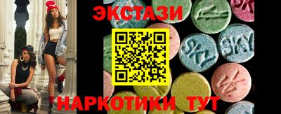 стаф Кулебаки