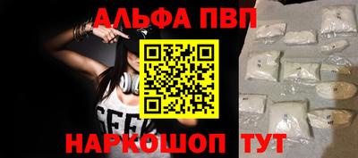 стаф Кулебаки