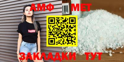 стаф Кулебаки