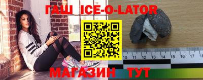 первитин Кунгур