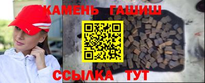 первитин Кунгур
