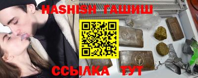 МДМА Кумертау