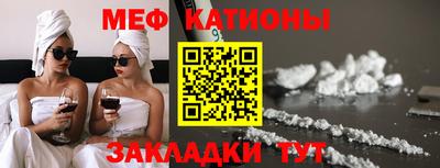 стаф Кулебаки